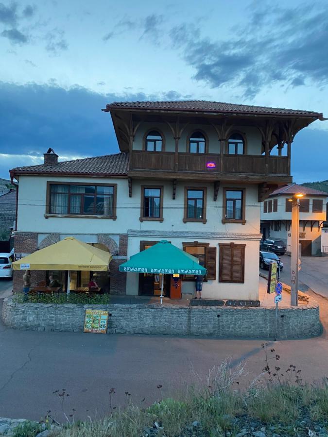 Guest-House Mimino Hotel Akhaltsikhe  Exterior foto