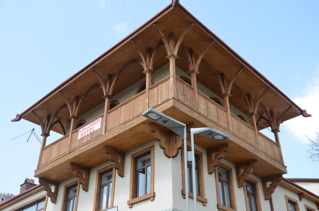 Guest-House Mimino Hotel Akhaltsikhe  Exterior foto